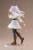 Figurka Frieren z Frieren Beyond Journey's End Coreful ver. 18 cm
