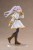 Figurka Frieren z Frieren Beyond Journey's End Coreful ver. 18 cm