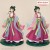 Figurka MaoMao z Zapiski Zielarki Apothecary Diaries 25 cm