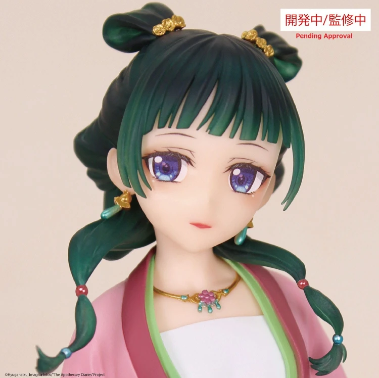 Figurka MaoMao z Zapiski Zielarki Apothecary Diaries 25 cm