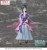Figurka MaoMao z Zapiski Zielarki Apothecary Diaries Moon Fairy Ver. 14 cm