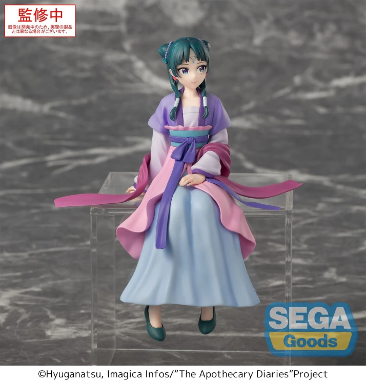 Figurka MaoMao z Zapiski Zielarki Apothecary Diaries Moon Fairy Ver. 14 cm