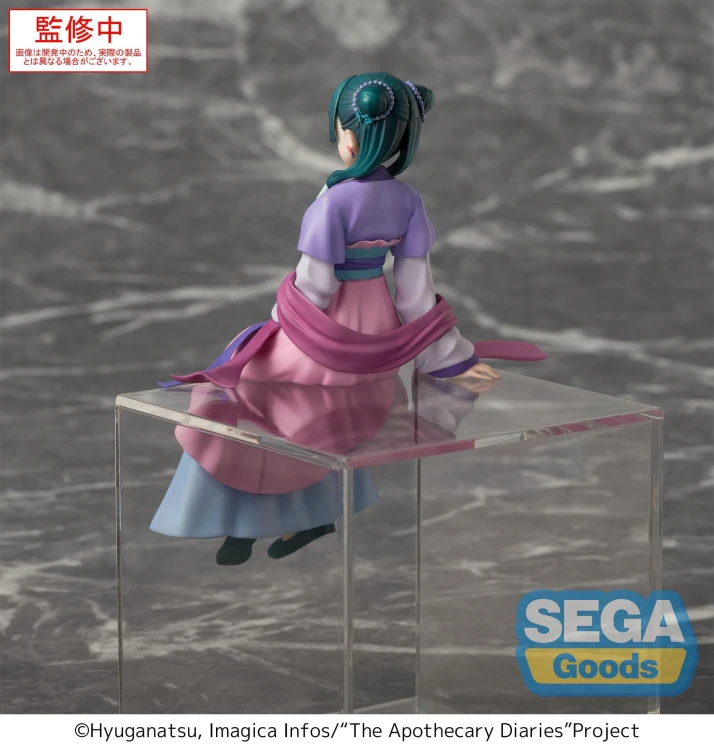Figurka MaoMao z Zapiski Zielarki Apothecary Diaries Moon Fairy Ver. 14 cm