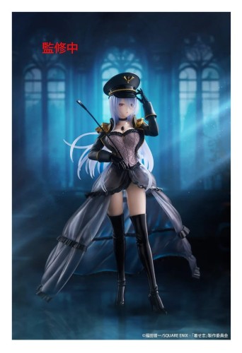 Figurka Marin Kitagawa z Projekt: Cosplay Black Lobelia Ver. 18 cm