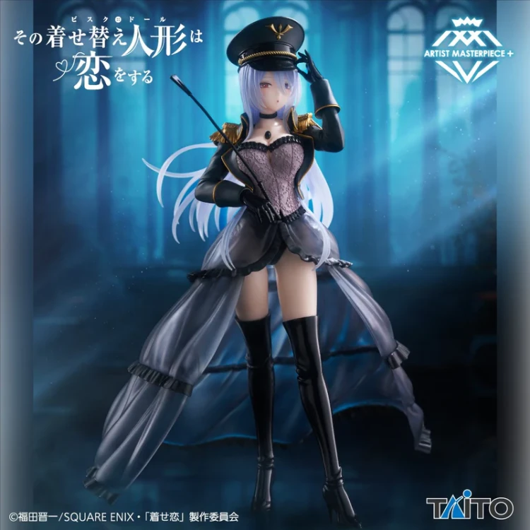 Figurka Marin Kitagawa z Projekt: Cosplay Black Lobelia Ver. 18 cm