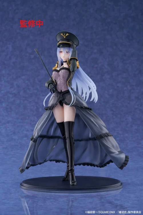 Figurka Marin Kitagawa z Projekt: Cosplay Black Lobelia Ver. 18 cm