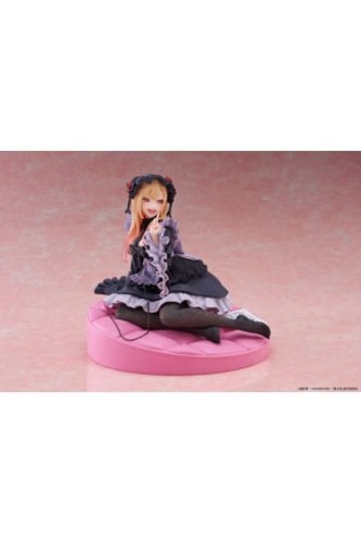 Figurka Marin Kitagawa z Projekt: Cosplay Shizuku Kuroe Ver. 15 cm