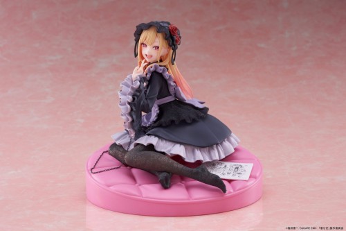 Figurka Marin Kitagawa z Projekt: Cosplay Shizuku Kuroe Ver. 15 cm