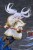 Figurka Frieren z Frieren Beyond Journey's End AMP+ 21cm