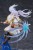 Figurka Frieren z Frieren Beyond Journey's End AMP+ 21cm