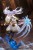 Figurka Frieren z Frieren Beyond Journey's End AMP+ 21cm