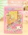 Domki z naklejkami 3D DIY My Melody Sanrio TIK TOK