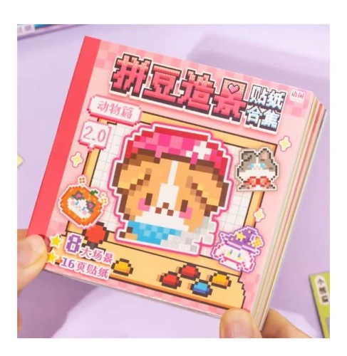 Pikselowe wyklejanki Antystresowe Różowa Zwierzątka Kawaii