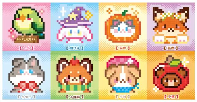 Pikselowe wyklejanki Antystresowe Różowa Zwierzątka Kawaii
