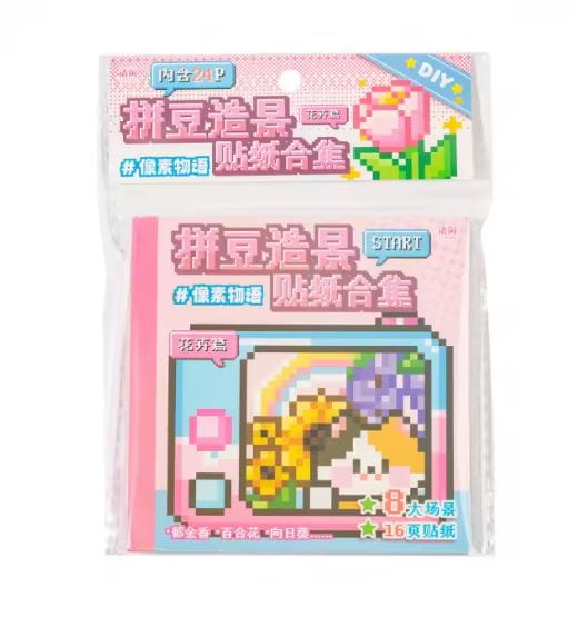 Pikselowe wyklejanki Antystresowe Różowe Kotek Kwiatki Kawaii