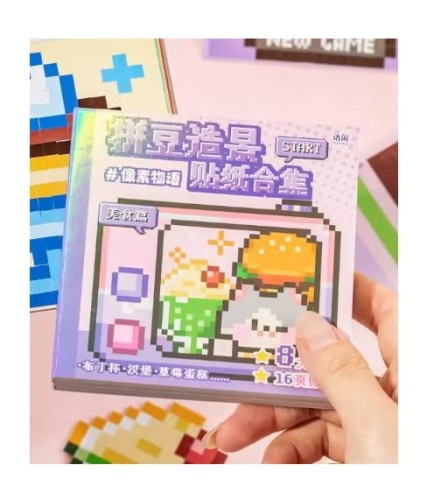Pikselowe wyklejanki Antystresowe Fioletowe Kotek Jedzenie Kawaii