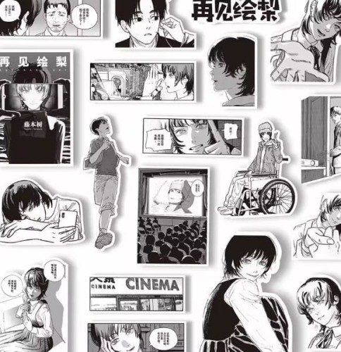 Naklejki winylowe Goodbye Eri Czarno-białe Anime Manga 65 sztuk