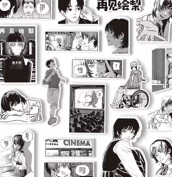 Naklejki winylowe Goodbye Eri Czarno-białe Anime Manga 65 sztuk
