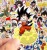 Naklejki winylowe Dragon Ball Songo Gohan Vegeta Anime Manga 50 sztuk