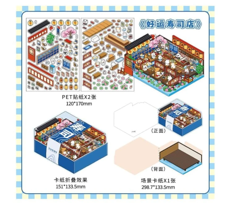 Domki z naklejkami 3D DIY Sushi box TIK TOK Naklejki Antystresowe Roombox