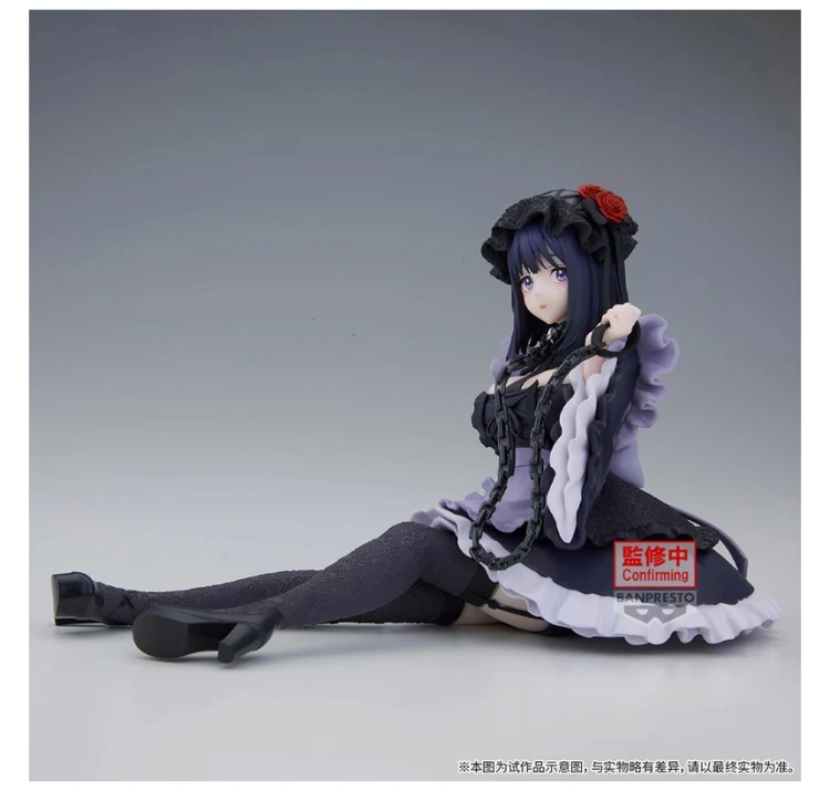 Figurka Marin Kitagawa z Projekt: Cosplay Shizuku Kuroe 12 cm