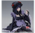 Figurka Marin Kitagawa z Projekt: Cosplay Shizuku Kuroe 12 cm