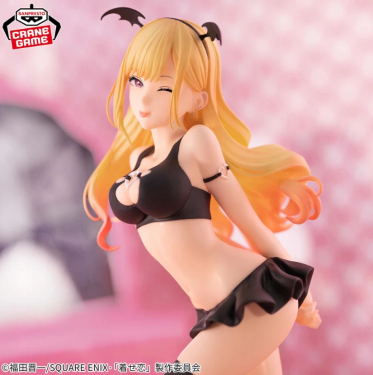 Figurka Marin Kitagawa z Projekt: Celestial Vivi Banpresto 20 cm
