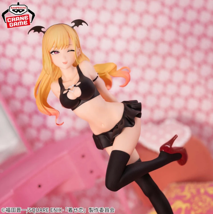 Figurka Marin Kitagawa z Projekt: Celestial Vivi Banpresto 20 cm