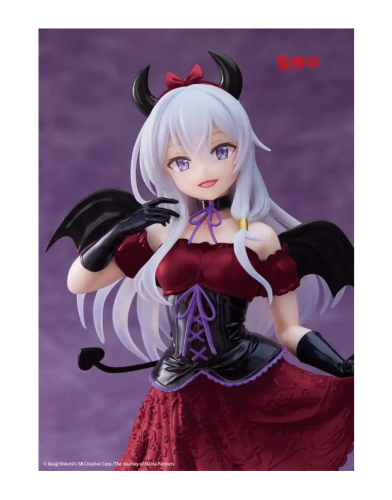 Figurka Wandering Witch: The Journey of Elaina Coreful - Elaina