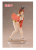 Figurka Atelier Ryza: Ever Darkness &amp; the Secret Hideout Coreful - Ryza
