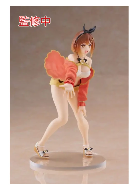 Figurka Atelier Ryza: Ever Darkness &amp; the Secret Hideout Coreful - Ryza