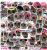 Naklejki winylowe Wlepy Chomiki I'm just girl Memy 50 szt STICKERBOMB
