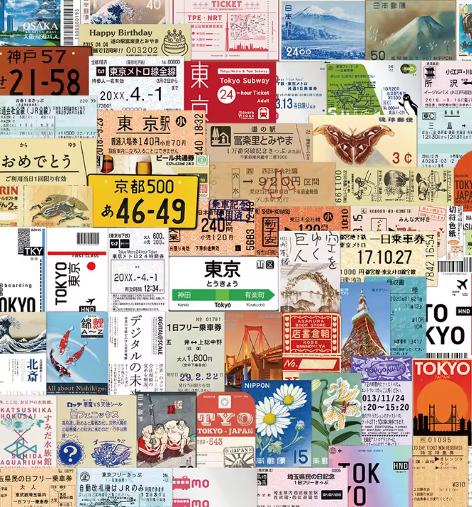Naklejki Wlepy Bilety Tokio Japonia 60 szt STICKERBOMB