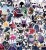 Naklejki winylowe Wlepy Hollow Knight Hornet 50 szt STICKERBOMB
