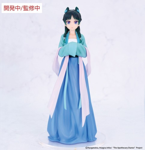 Figurka MaoMao z Zapiski Zielarki Apothecary Diaries Vivit Hunting 18 cm