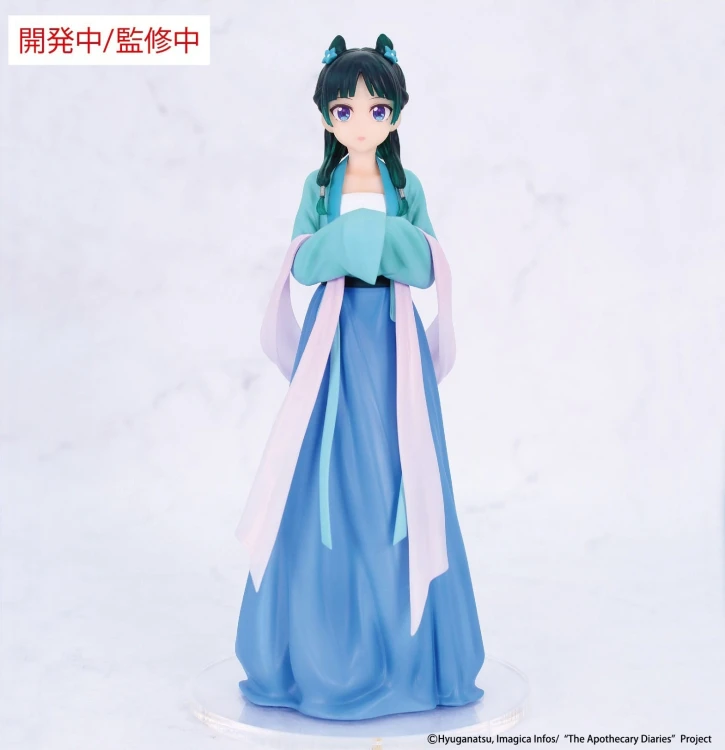 Figurka MaoMao z Zapiski Zielarki Apothecary Diaries Vivit Hunting 18 cm