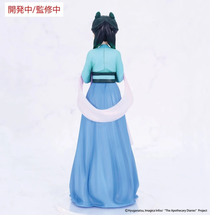 Figurka MaoMao z Zapiski Zielarki Apothecary Diaries Vivit Hunting 18 cm