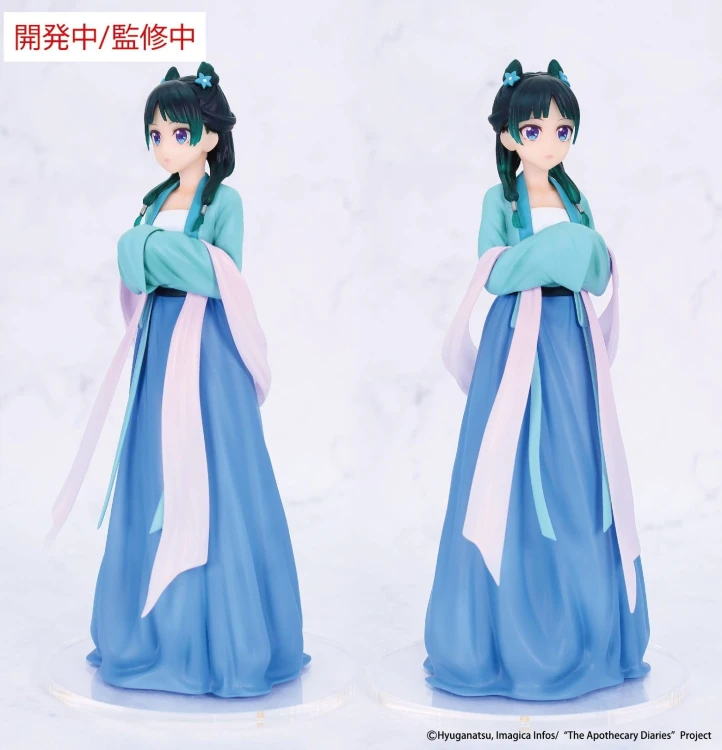 Figurka MaoMao z Zapiski Zielarki Apothecary Diaries Vivit Hunting 18 cm