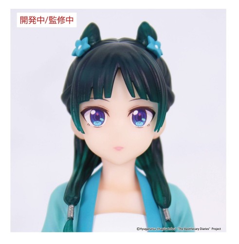 Figurka MaoMao z Zapiski Zielarki Apothecary Diaries Vivit Hunting 18 cm