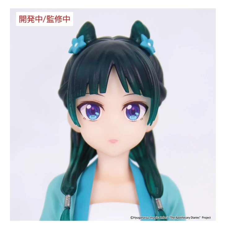 Figurka MaoMao z Zapiski Zielarki Apothecary Diaries Vivit Hunting 18 cm