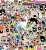 Naklejki winylowe Wlepy Atomówki Bójka MojoJojo MIX 50 szt STICKERBOMB
