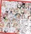 Naklejki winylowe Wlepy Mitsuri Kanroji Demon Slayer 60szt STICKERBOMB