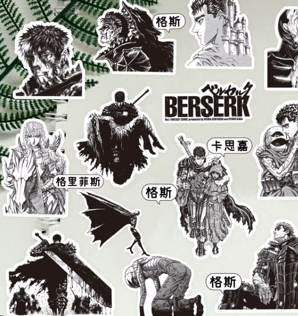 Naklejki winylowe Wlepy Berserk Guts Czarno-białe 80 szt STICKERBOMB
