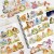 Naklejki winylowe Wlepy Bajkowe księżniczki Retro BuJo 50 sztuk STICKERBOMB