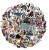 Naklejki winylowe Wlepy Dark Souls Praise The Sun 50 sztuk STICKERBOMB