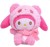 Zawieszka Brelok Pluszowy My Melody 10cm