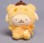 Zawieszka Brelok Pluszowy Pompompurin 10cm