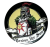 Przypinka button badzik badge Dark Souls Meme Praise the Sun Memy 58mm