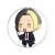 Przypinka button badzik badge Finn Ames Mashle Magic and Muscles 58mm