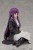Figurka Fern z Frieren Beyond Journey's End 11 cm